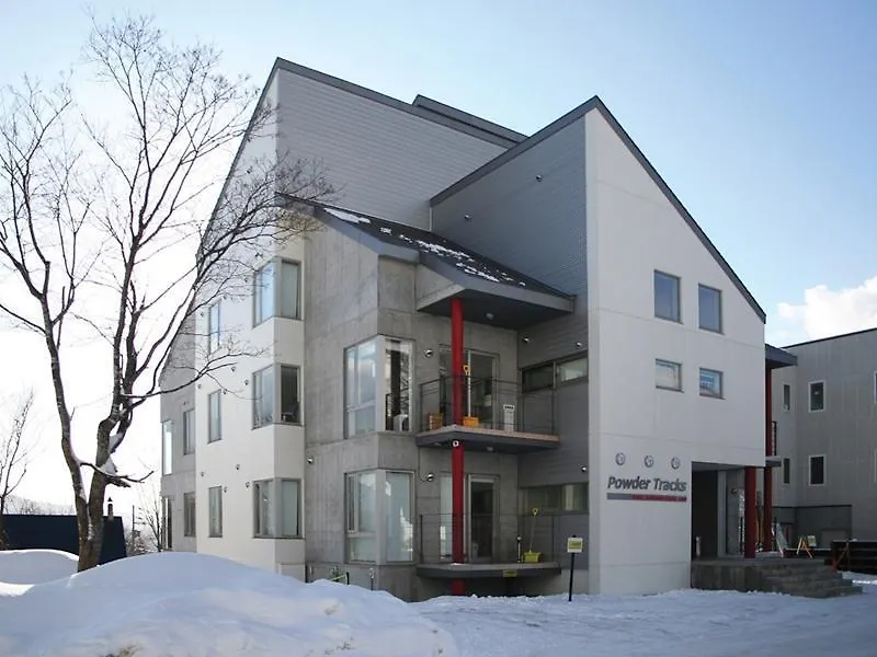 Powder Tracks Aparthotel Niseko