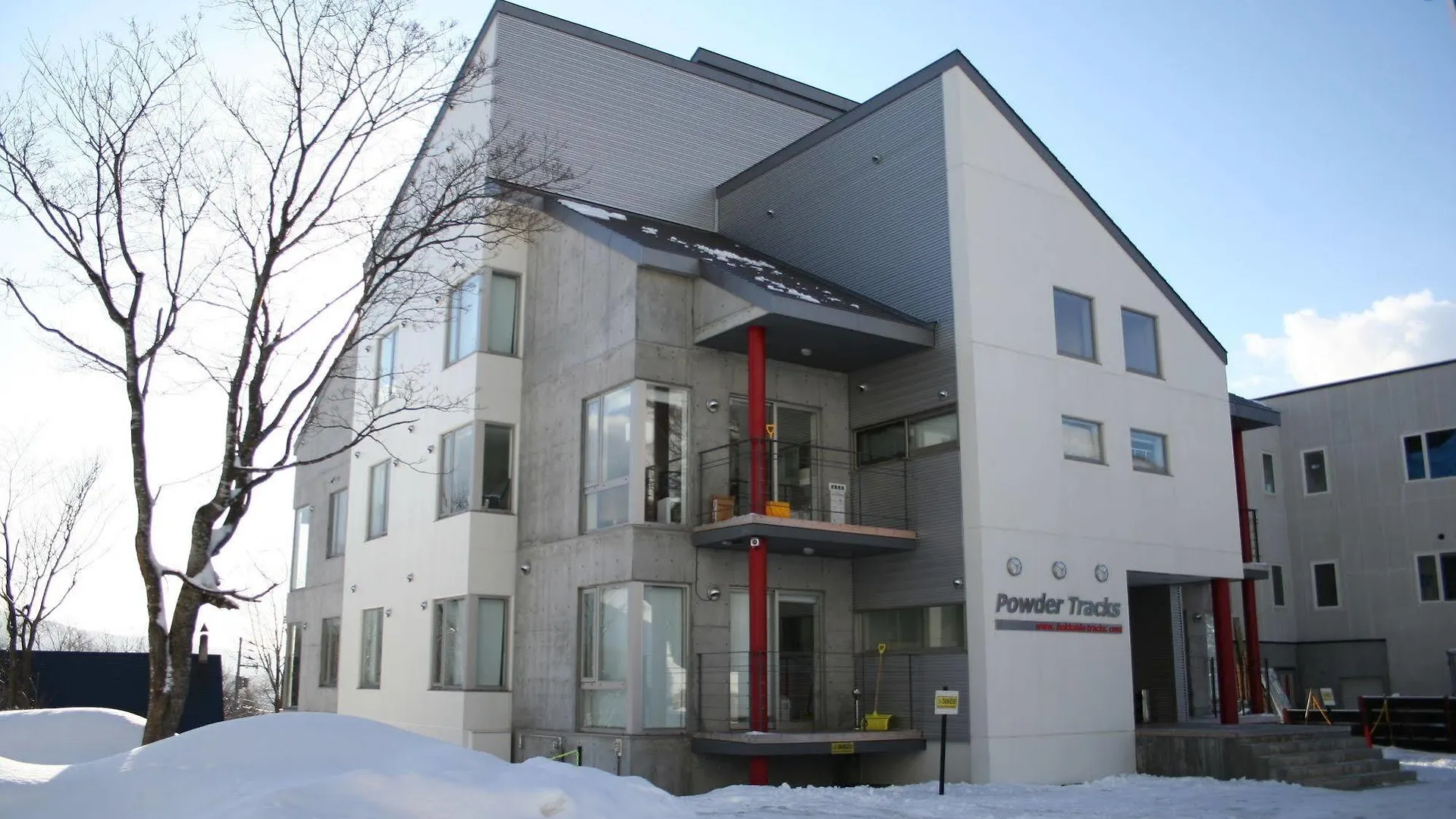Powder Tracks Aparthotel Niseko